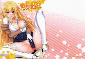 ��������� ��� �������� �������� ����� ������� �� ����������